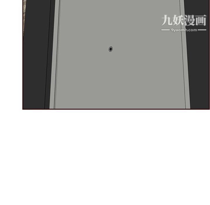 妈妈是女大学生第109话