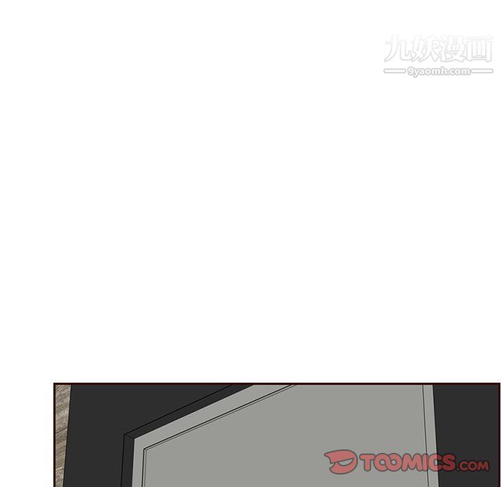 妈妈是女大学生第109话