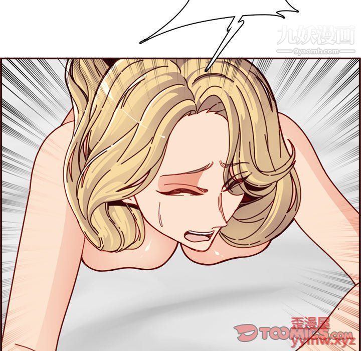 妈妈是女大学生第109话