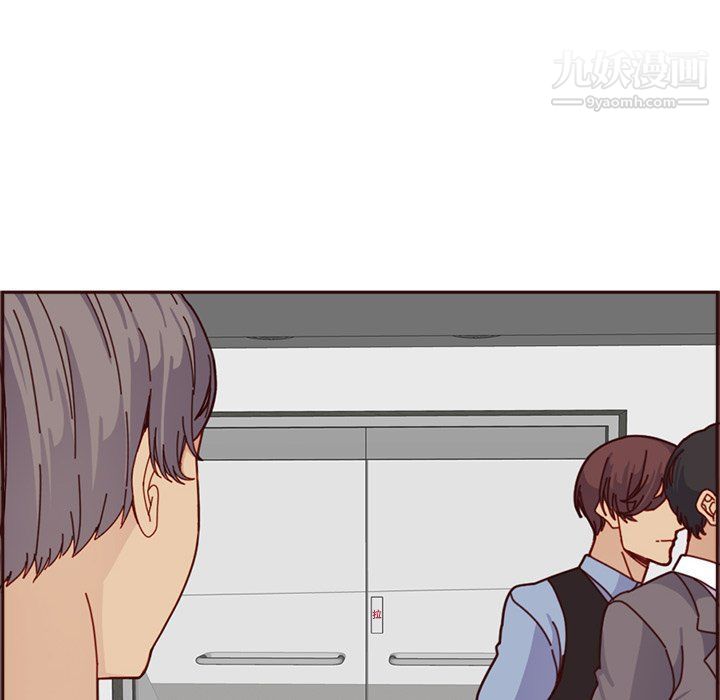 妈妈是女大学生第109话