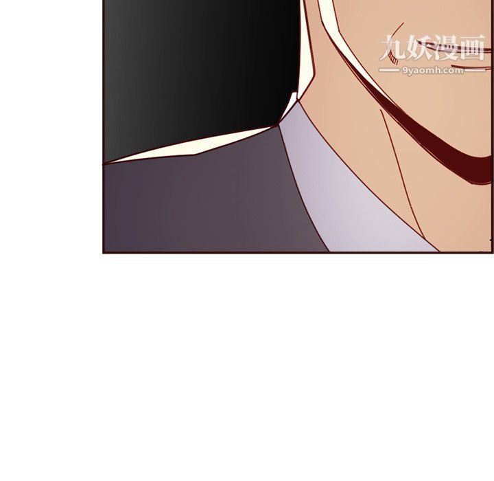 妈妈是女大学生第109话