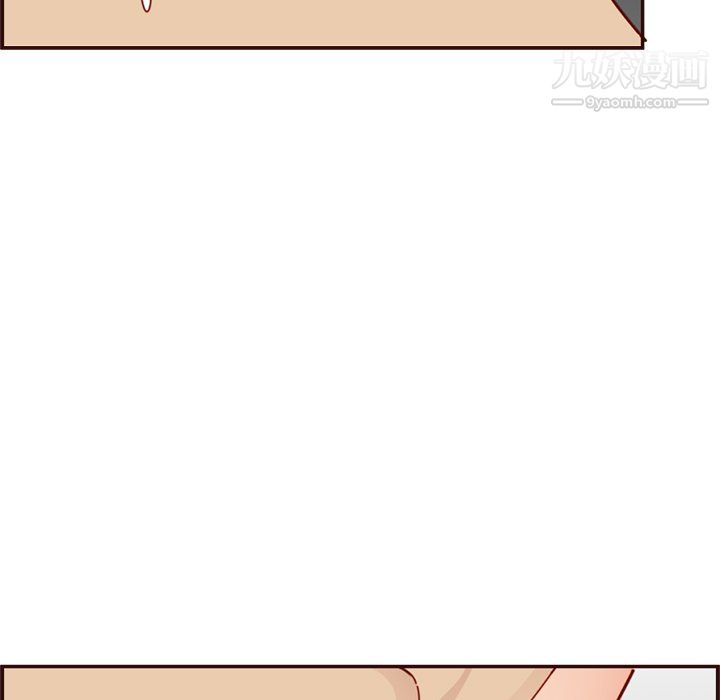 妈妈是女大学生第110话