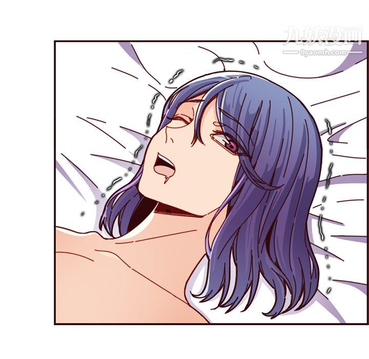 妈妈是女大学生第110话