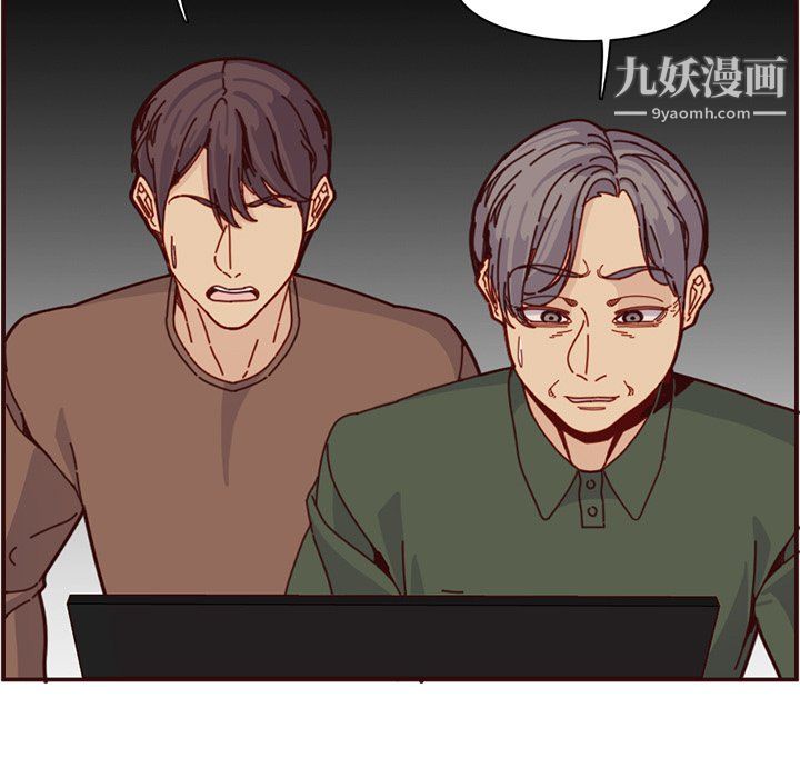 妈妈是女大学生第110话