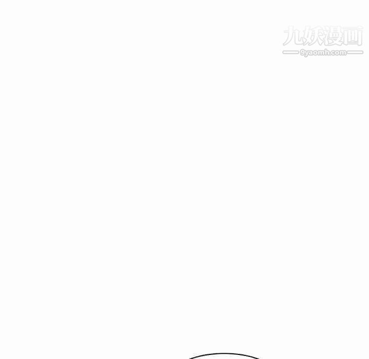 媽媽是女大學生第110話