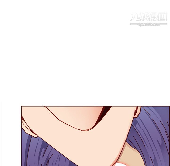 妈妈是女大学生第111话