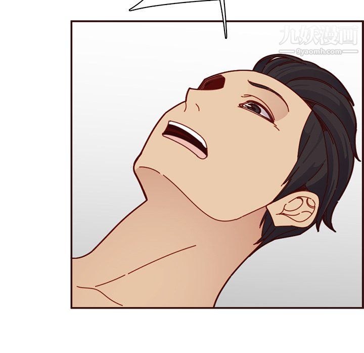 妈妈是女大学生第111话