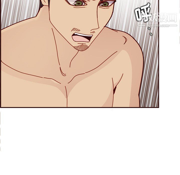 媽媽是女大學生第111話