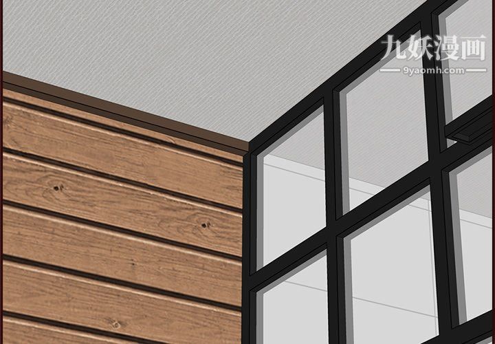 妈妈是女大学生第112话