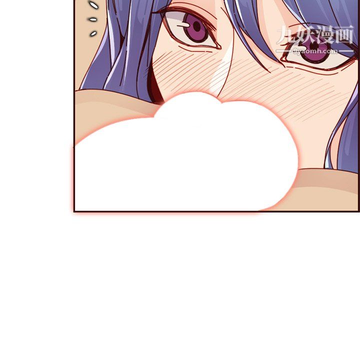 媽媽是女大學生第112話