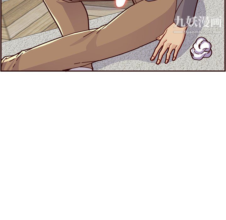 妈妈是女大学生第112话