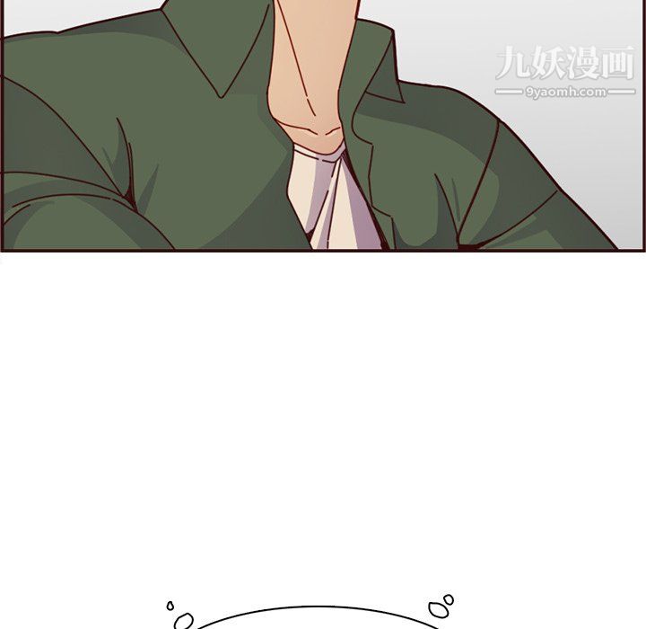 媽媽是女大學生第113話