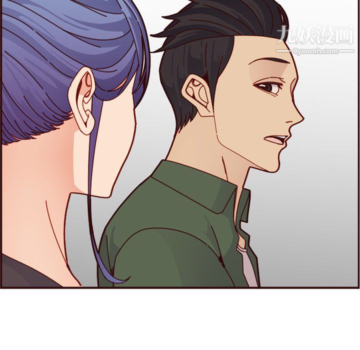 媽媽是女大學生第113話