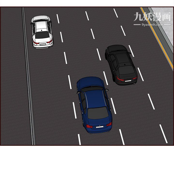 妈妈是女大学生第113话