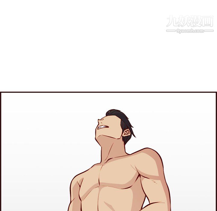 妈妈是女大学生第114话