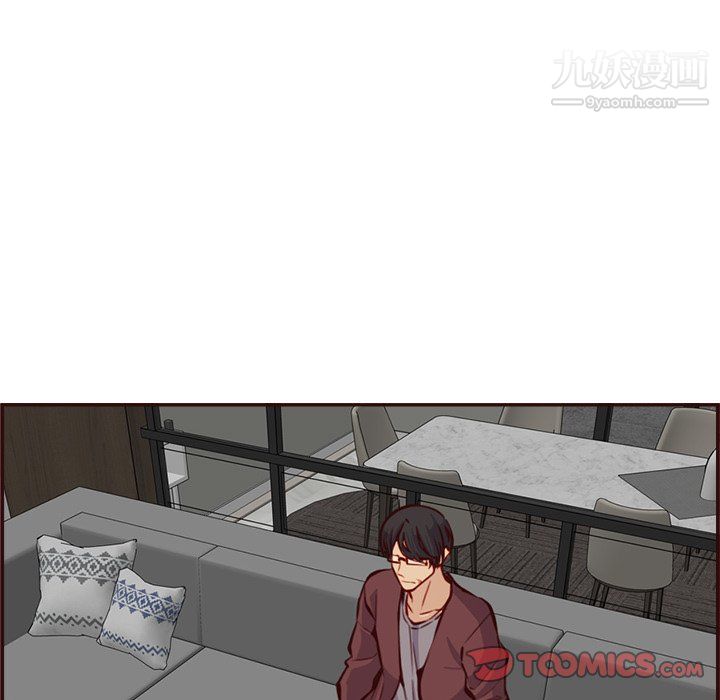 媽媽是女大學生第114話