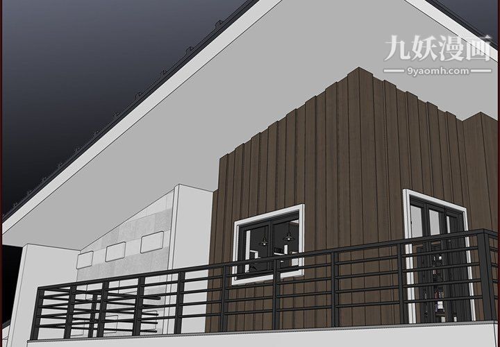 妈妈是女大学生第115话