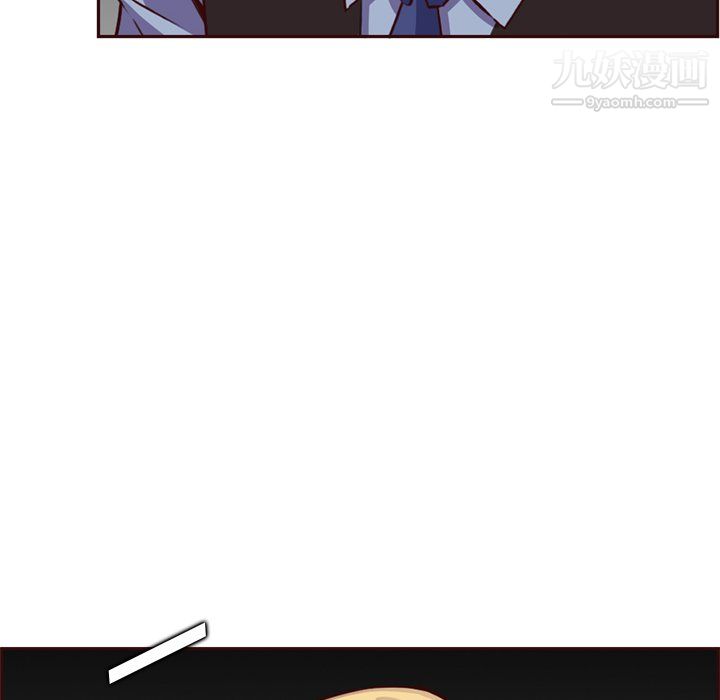 妈妈是女大学生第115话