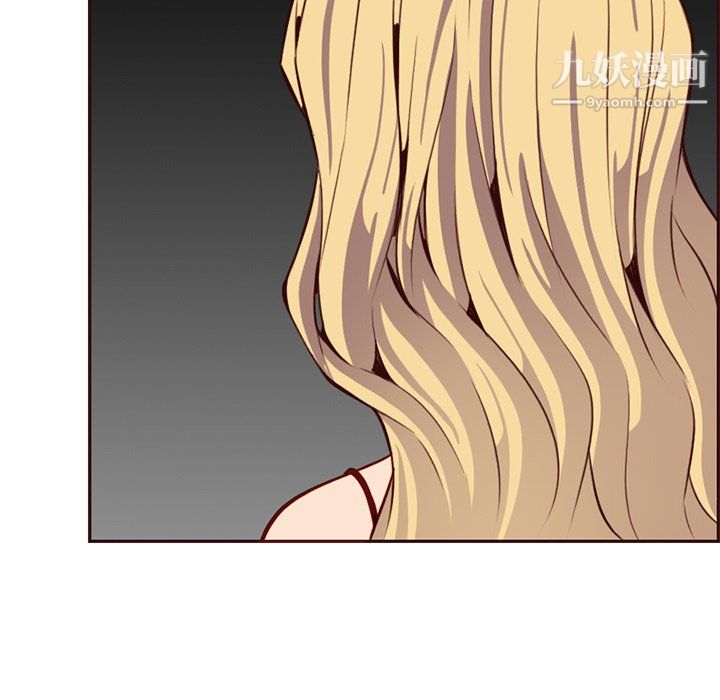 妈妈是女大学生第115话