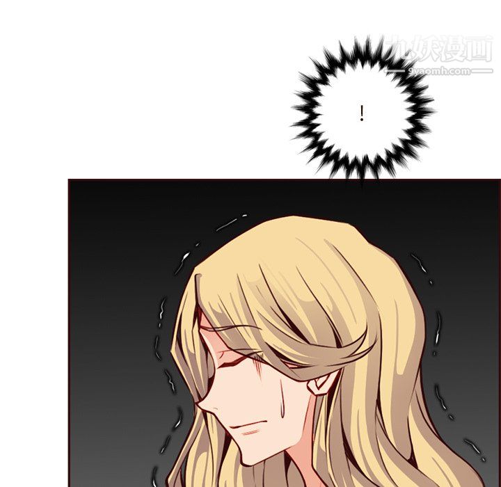 妈妈是女大学生第115话