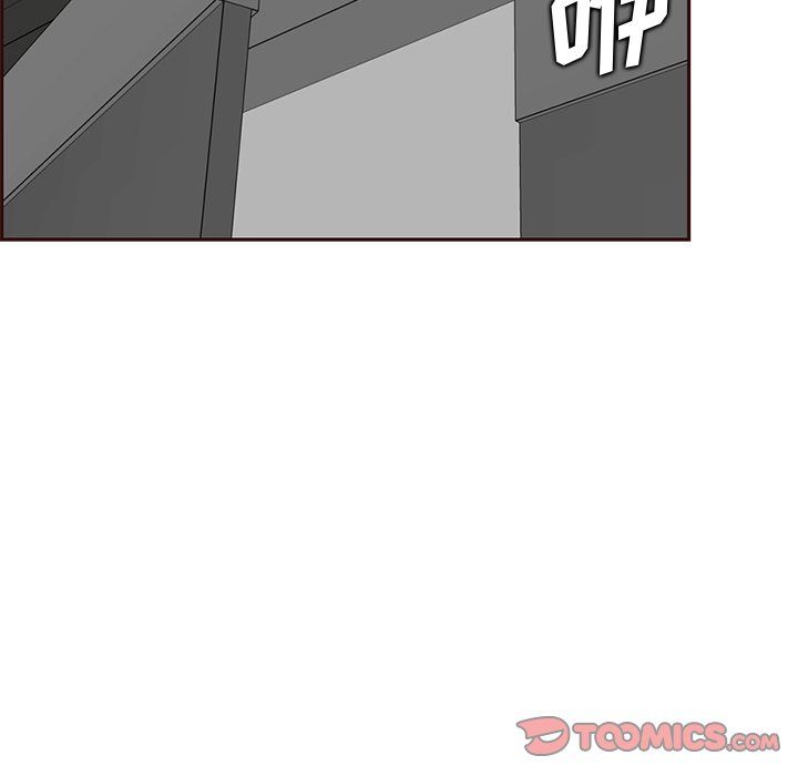 媽媽是女大學生第116話