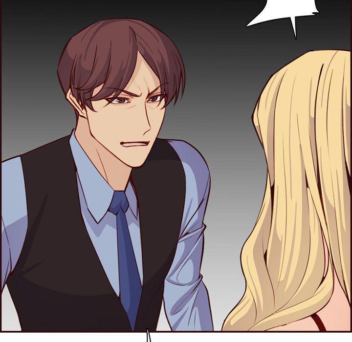 媽媽是女大學生第117話