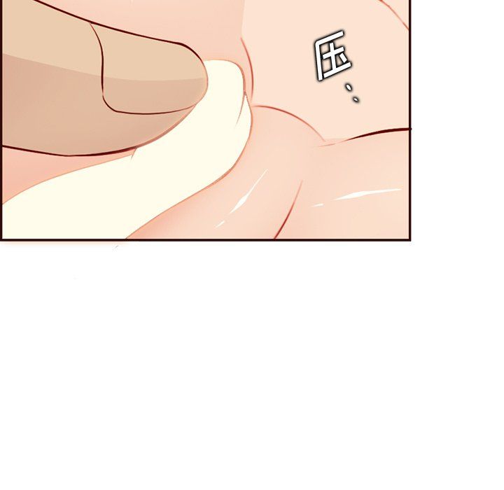 妈妈是女大学生第117话