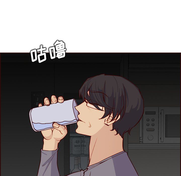 妈妈是女大学生第117话