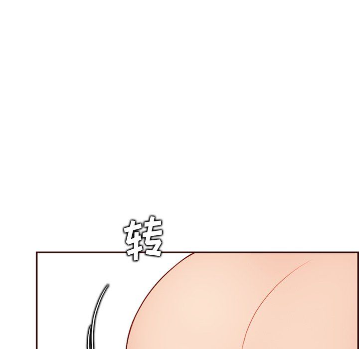 妈妈是女大学生第118话