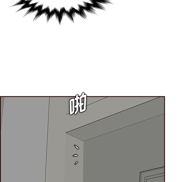 妈妈是女大学生第119话