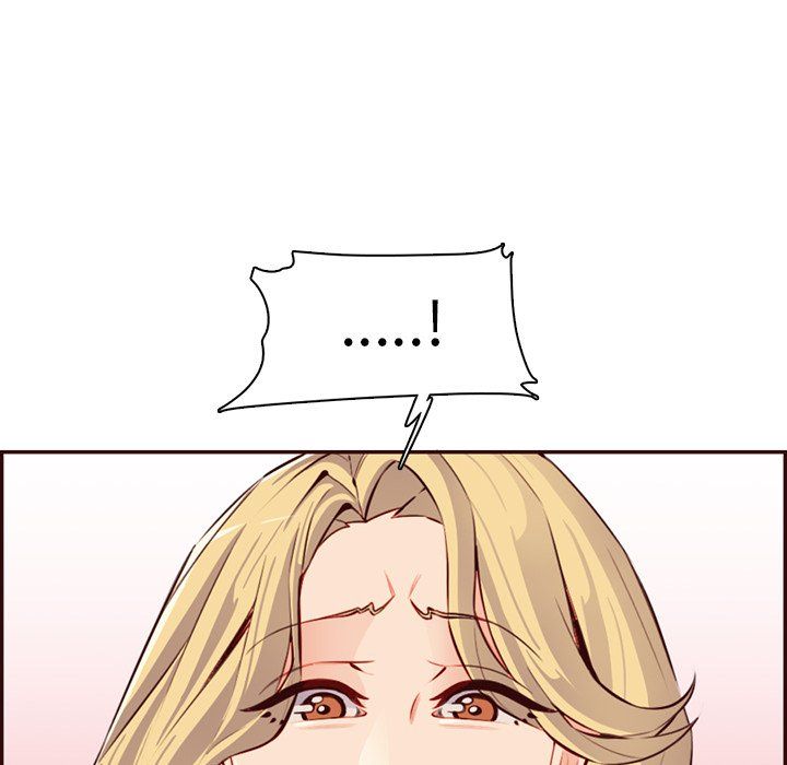 妈妈是女大学生第120话