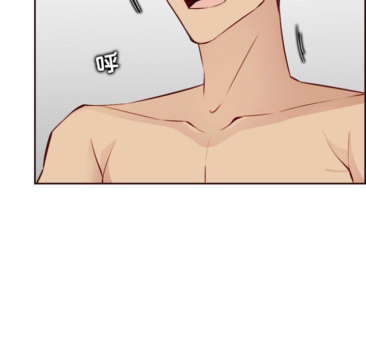 妈妈是女大学生第121话