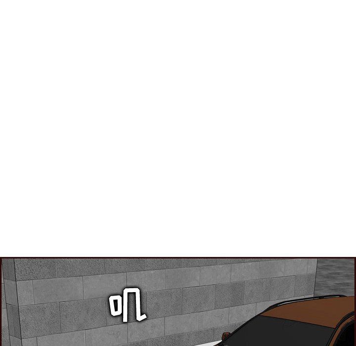 妈妈是女大学生第121话