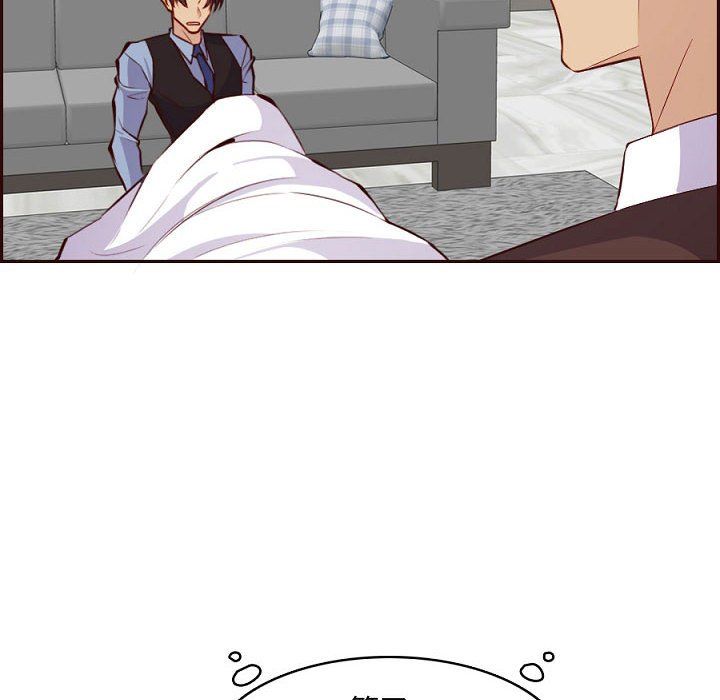 妈妈是女大学生第121话