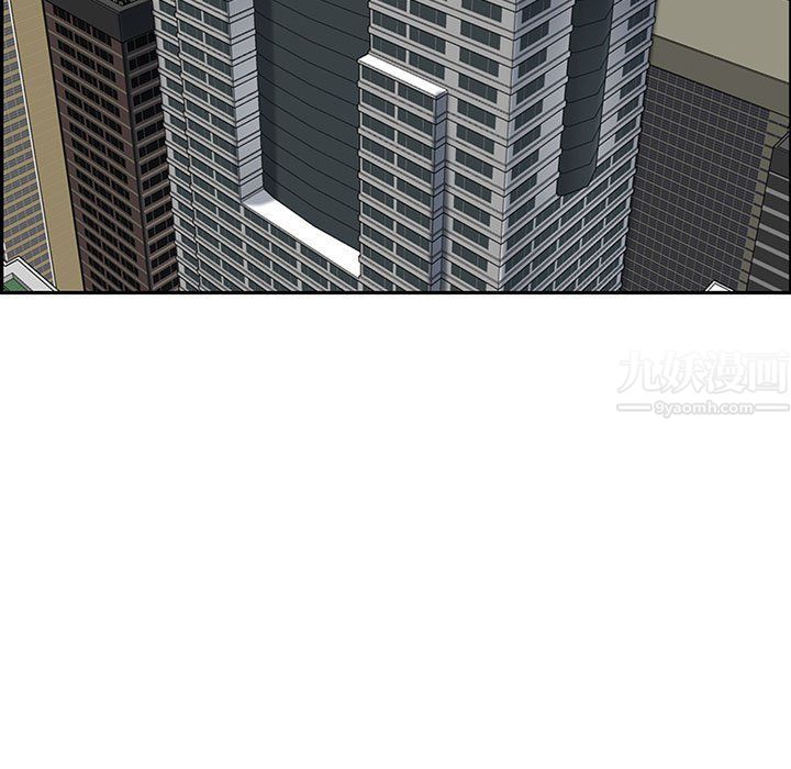 妈妈是女大学生第122话