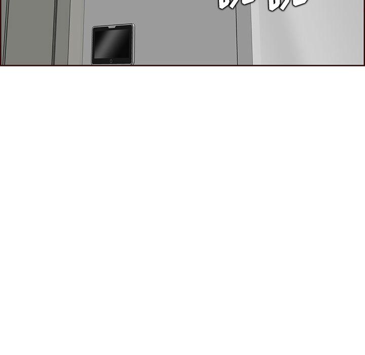 妈妈是女大学生第122话