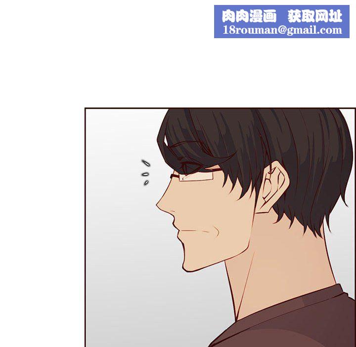 妈妈是女大学生第122话