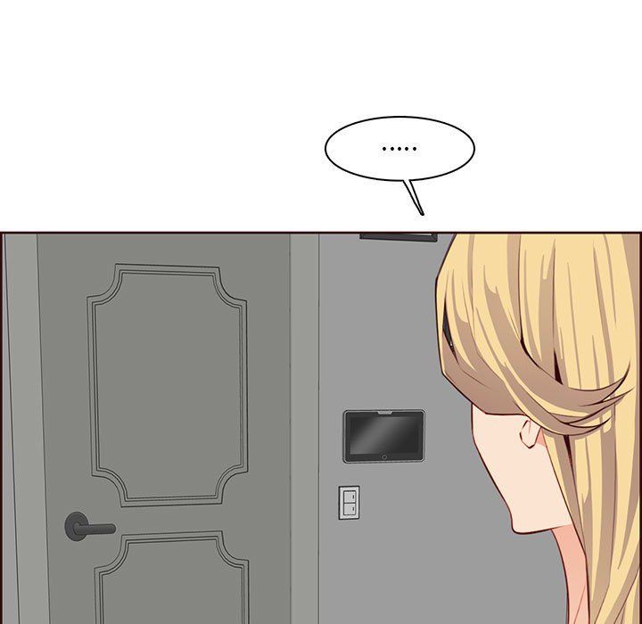 妈妈是女大学生第122话