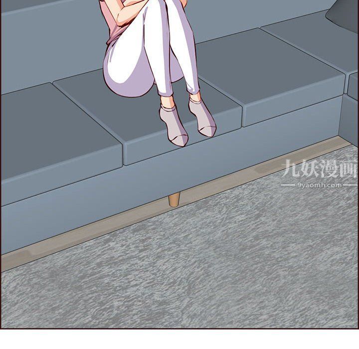 妈妈是女大学生第123话