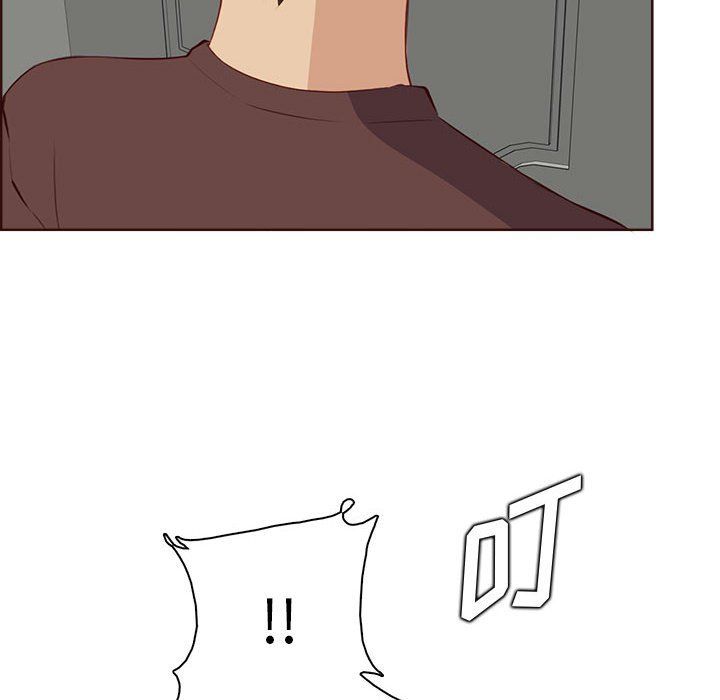 媽媽是女大學生第123話