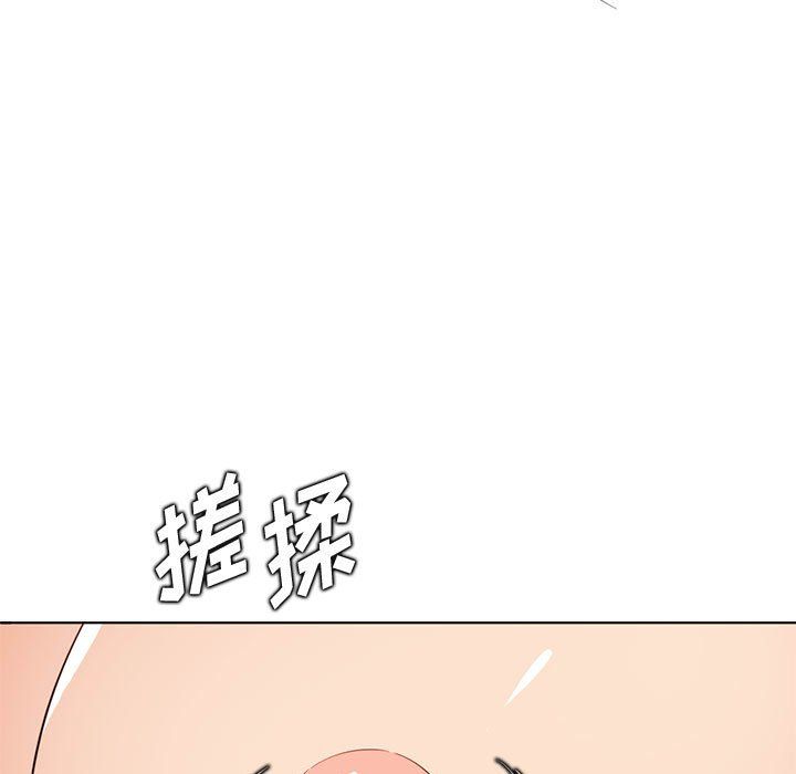 媽媽是女大學生第124話