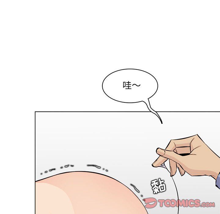 妈妈是女大学生第124话