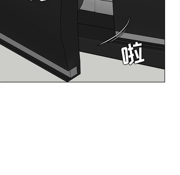 妈妈是女大学生第124话