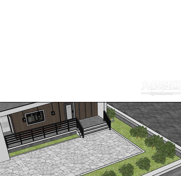 妈妈是女大学生第125话