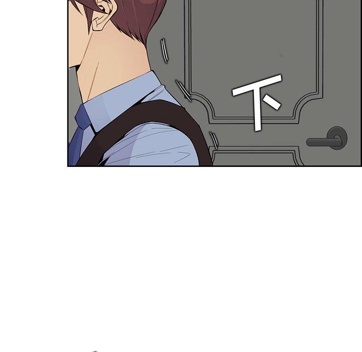 妈妈是女大学生第126话