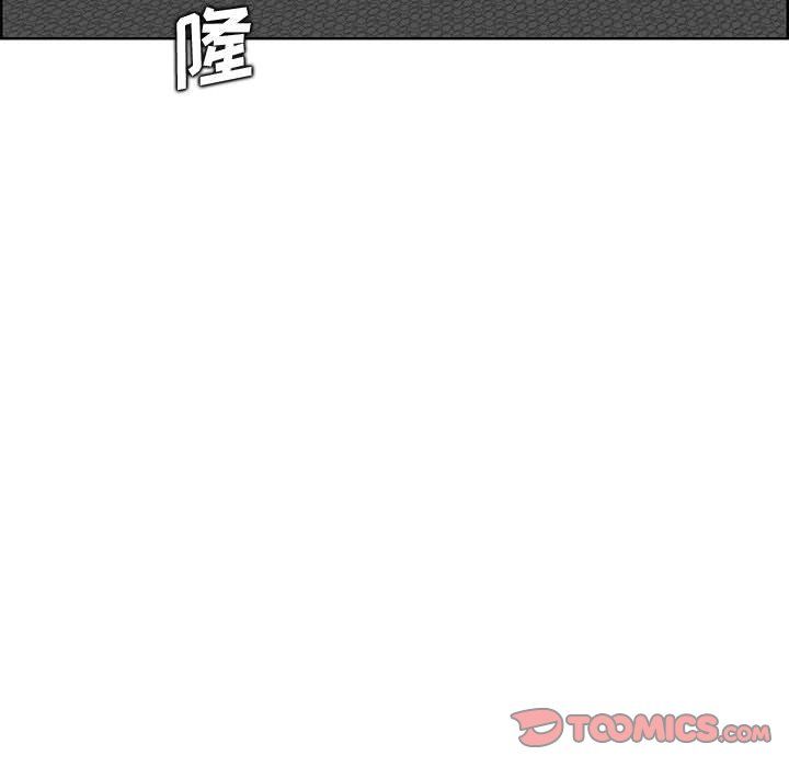 妈妈是女大学生第126话