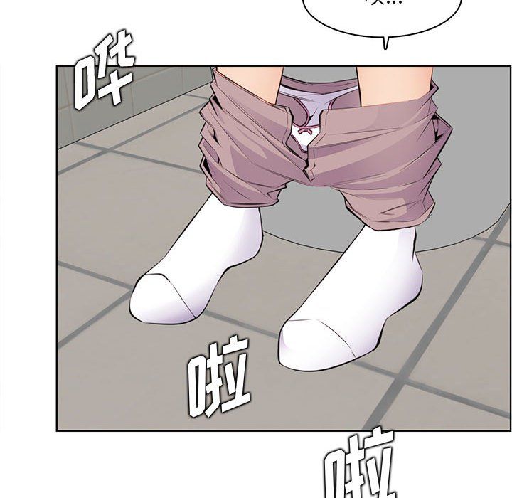 妈妈是女大学生第126话