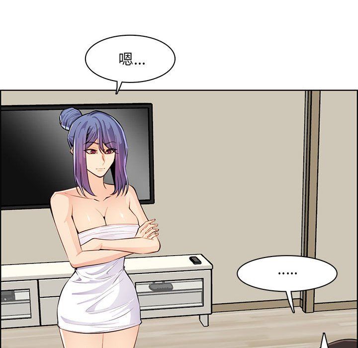 妈妈是女大学生第127话