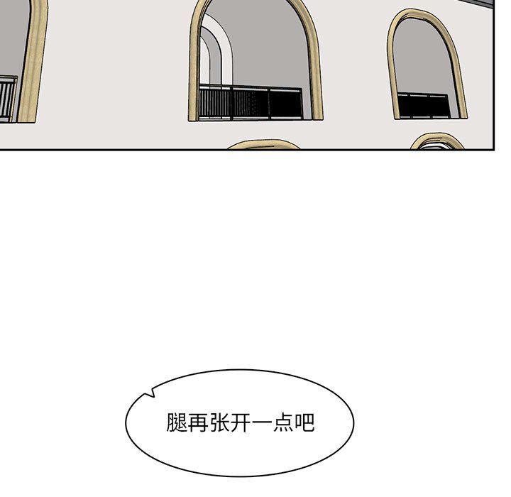 妈妈是女大学生第127话