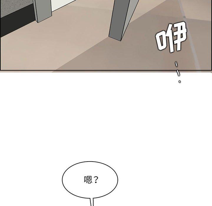 妈妈是女大学生第129话